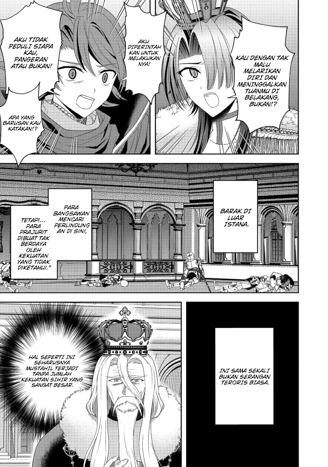 Sword, Tiara and High Heels Chapter 13 - halaman 16