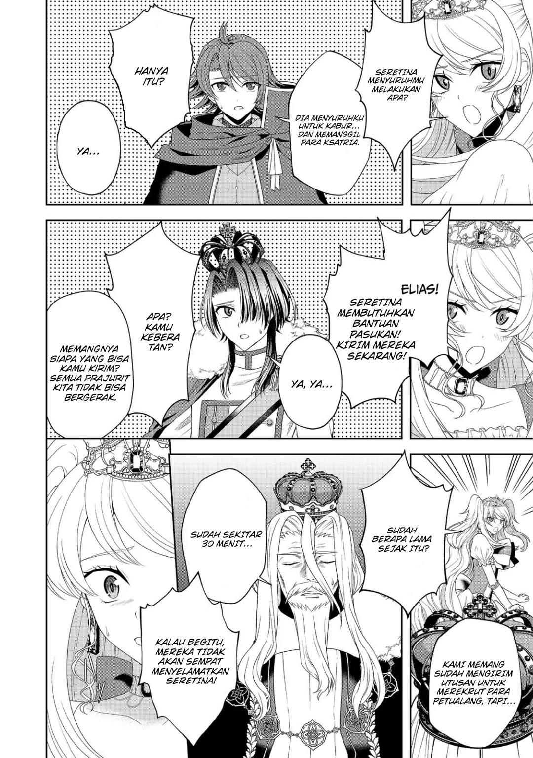 Sword, Tiara and High Heels Chapter 13 - halaman 19