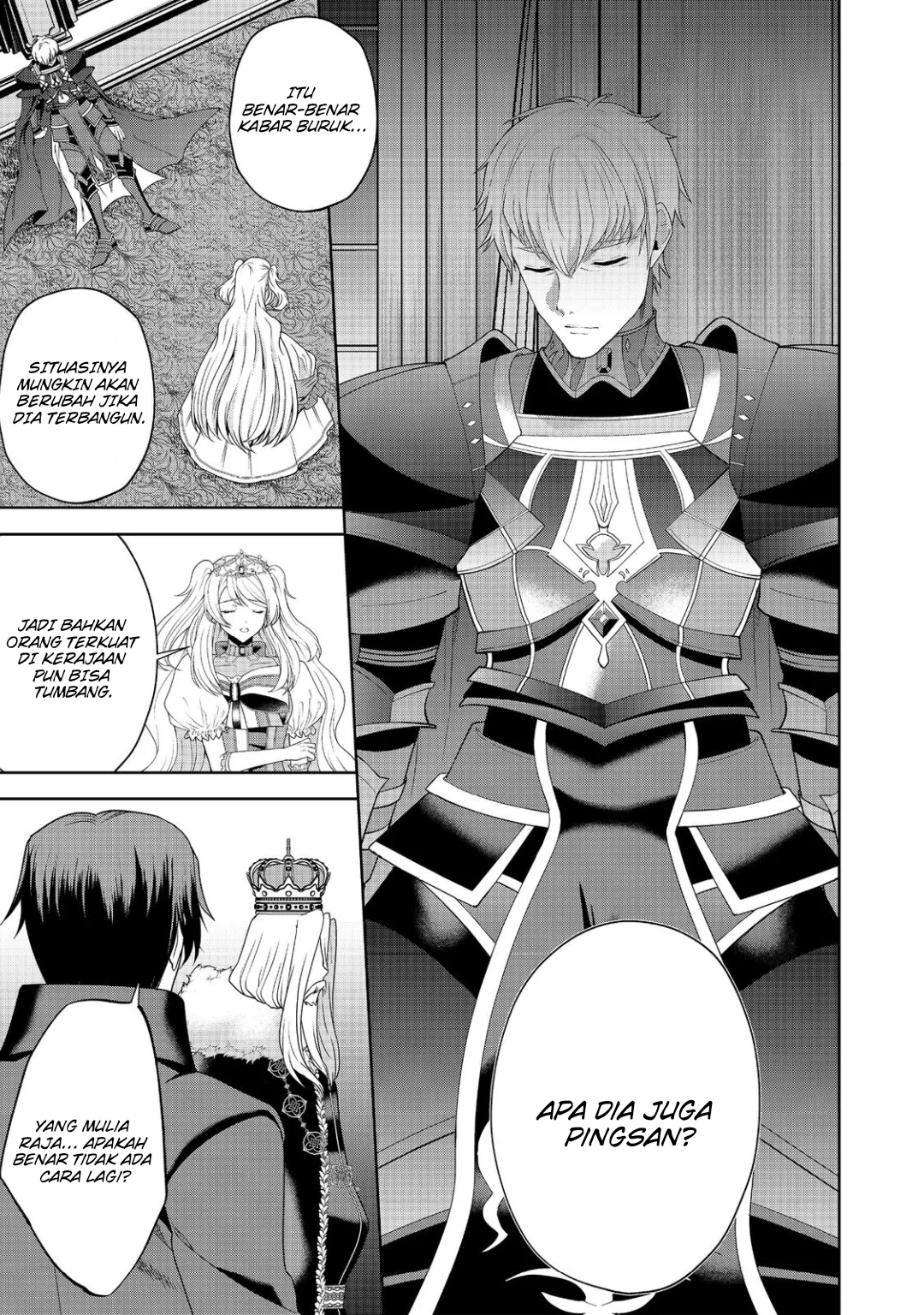 Sword, Tiara and High Heels Chapter 13 - halaman 20