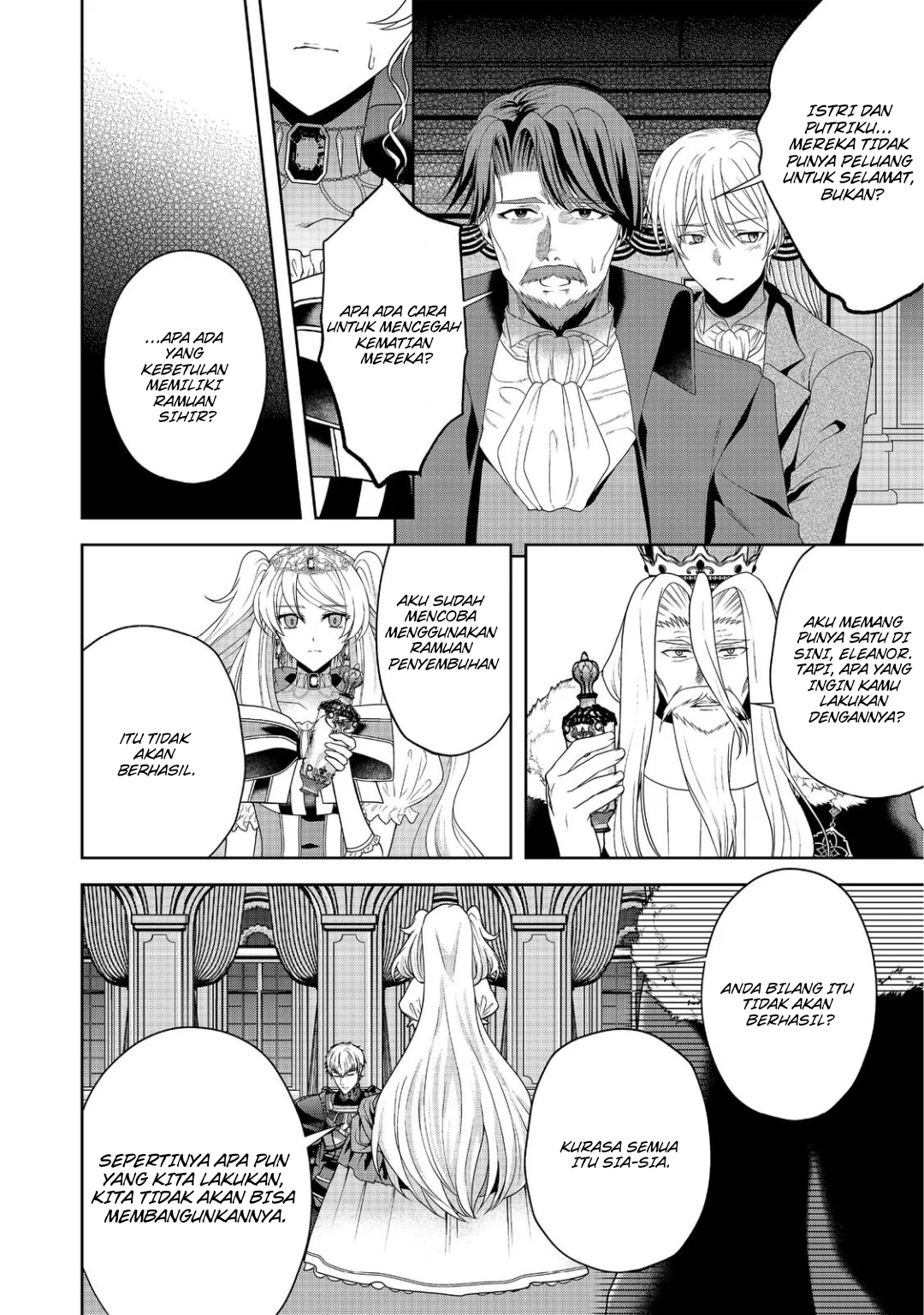 Sword, Tiara and High Heels Chapter 13 - halaman 21