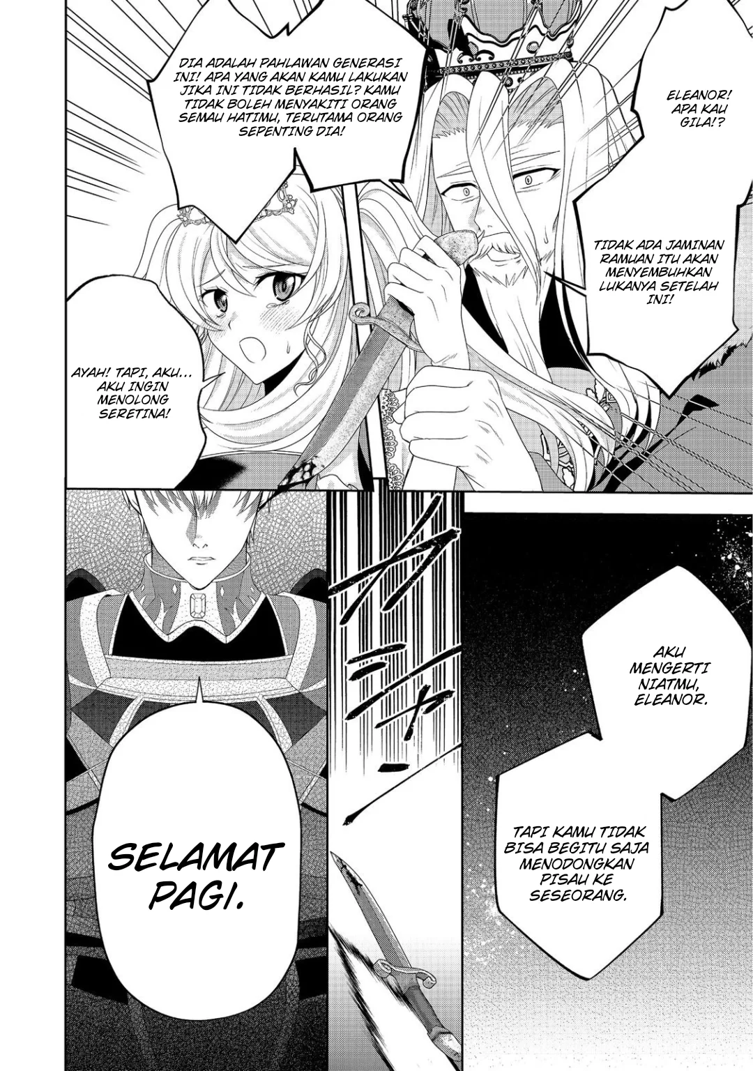 Sword, Tiara and High Heels Chapter 13 - halaman 23