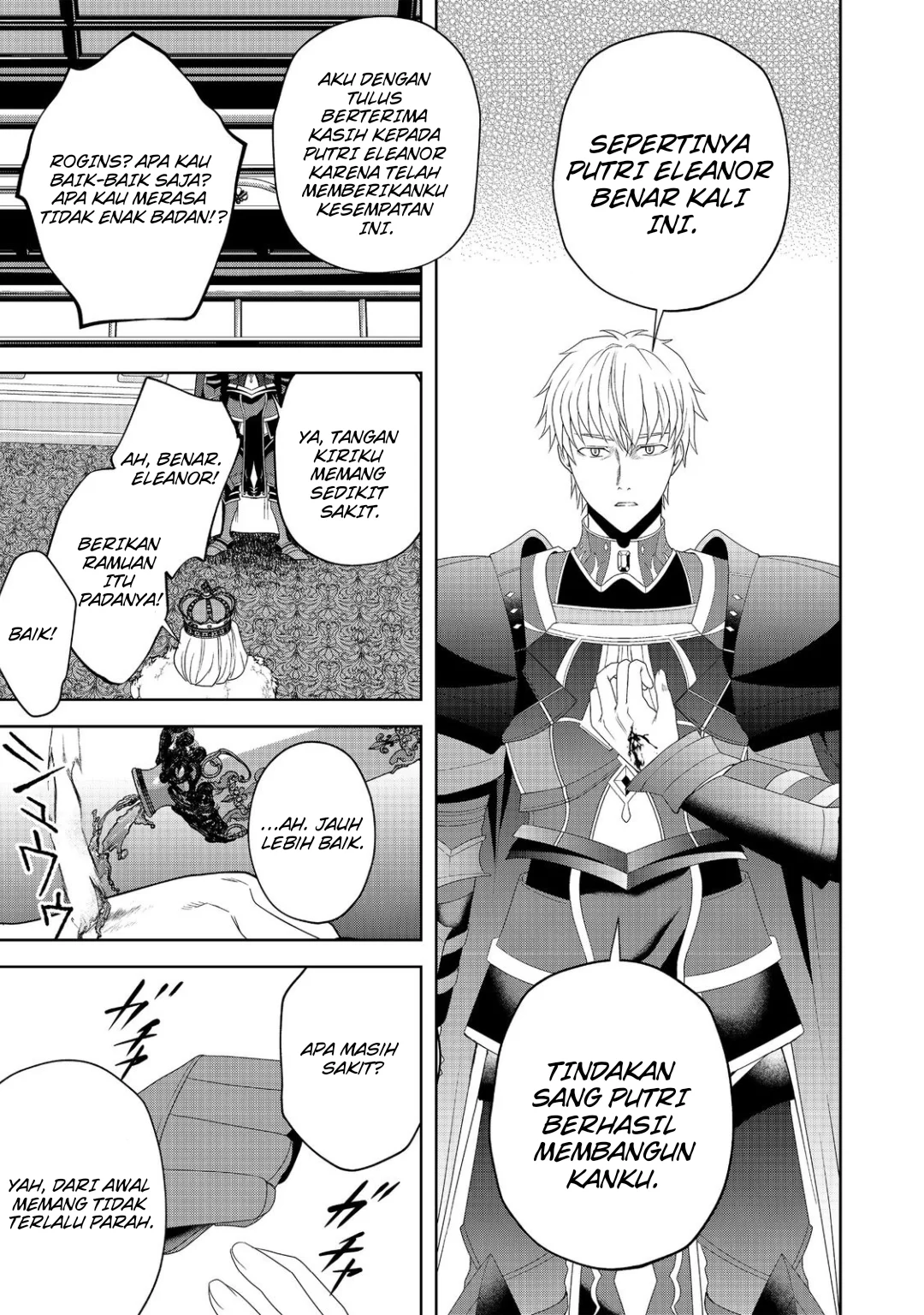 Sword, Tiara and High Heels Chapter 13 - halaman 24