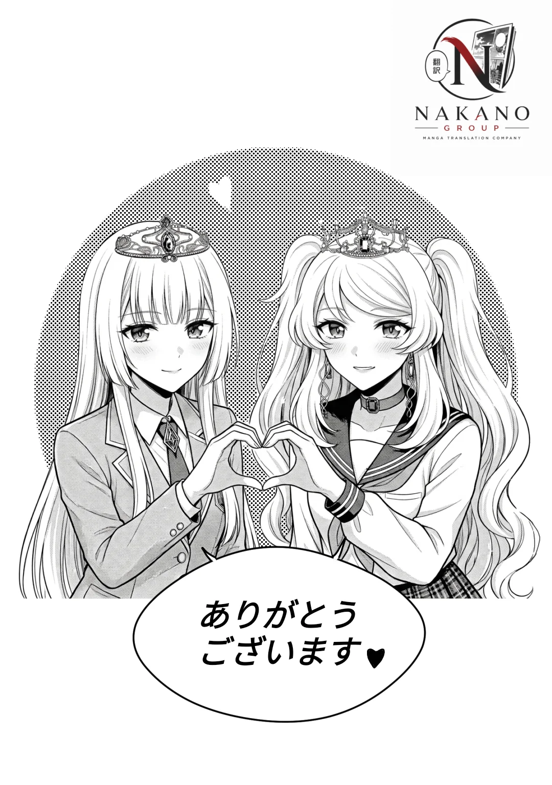 Sword, Tiara and High Heels Chapter 13 - halaman 28