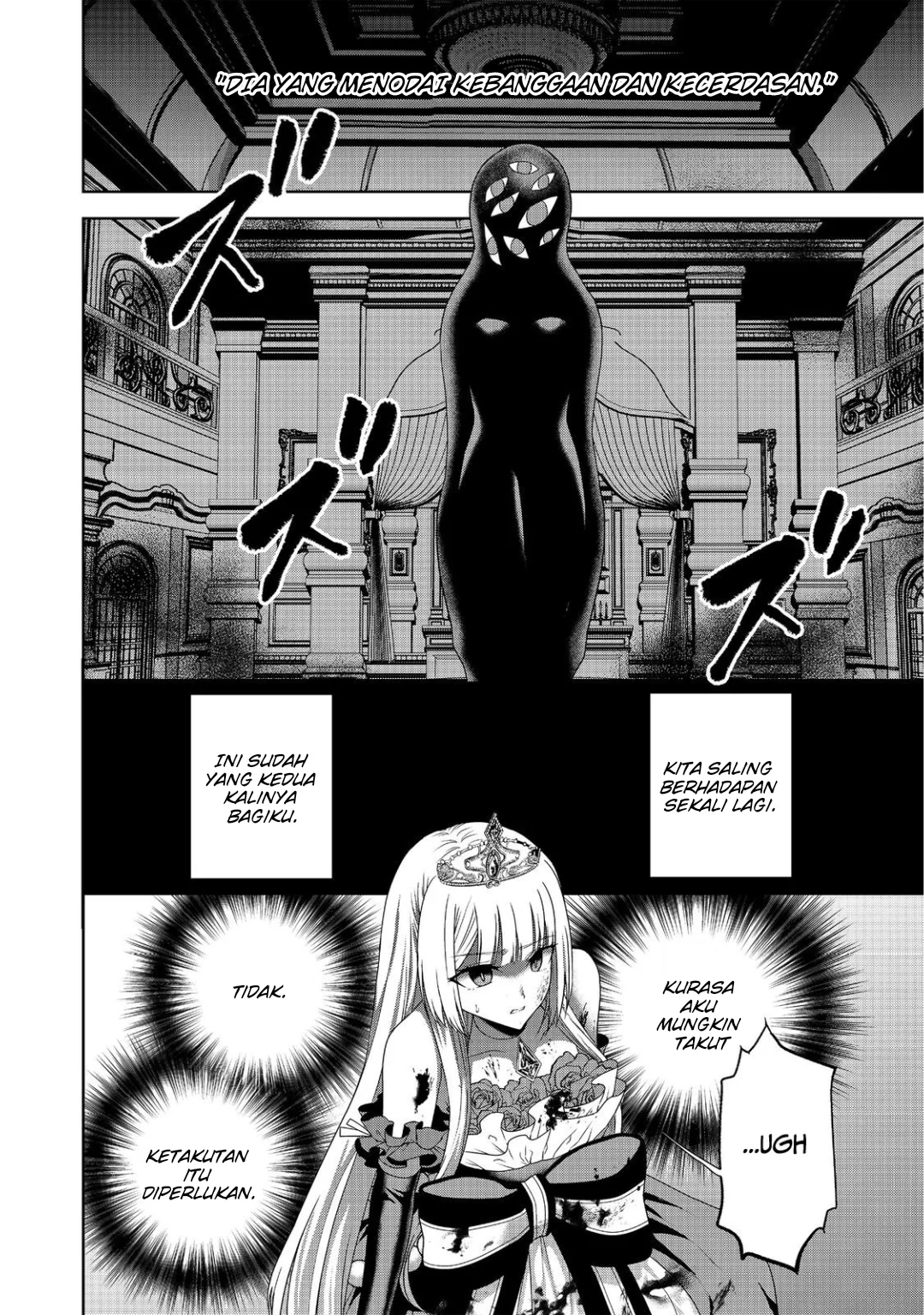 Sword, Tiara and High Heels Chapter 13 - halaman 3