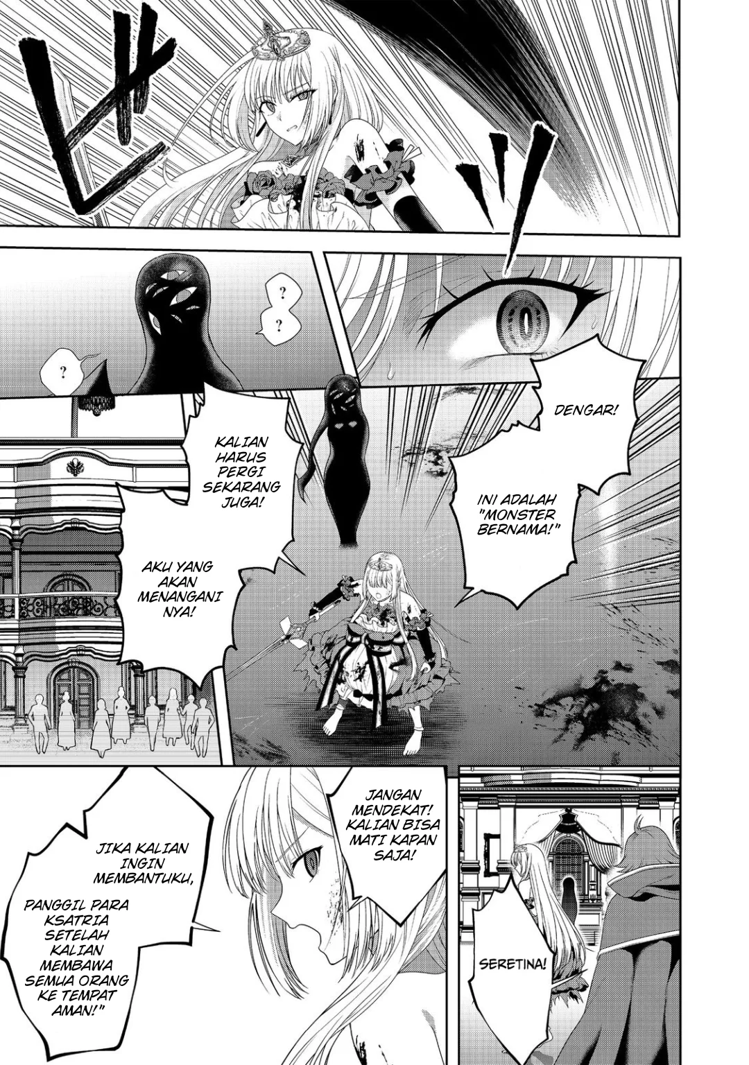 Sword, Tiara and High Heels Chapter 13 - halaman 6