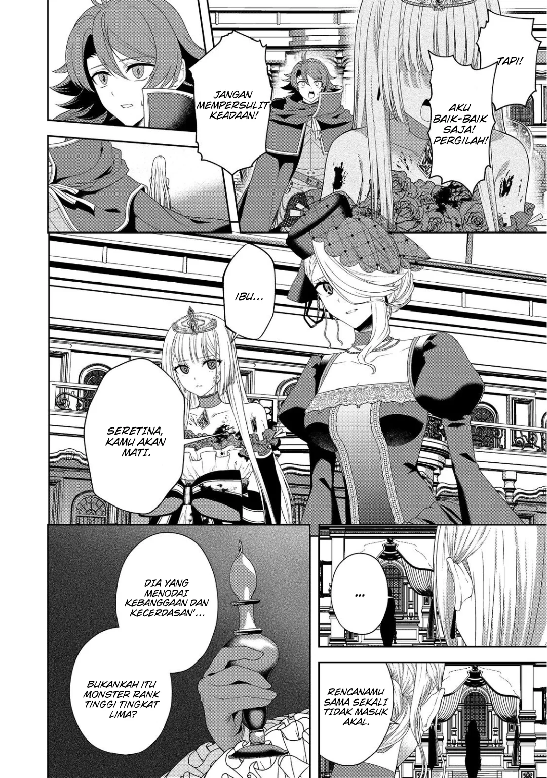 Sword, Tiara and High Heels Chapter 13 - halaman 7