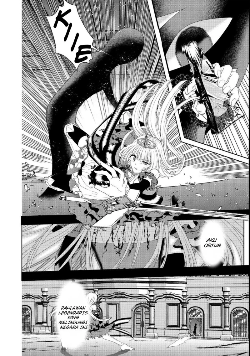 Sword, Tiara and High Heels Chapter 14 - halaman 11