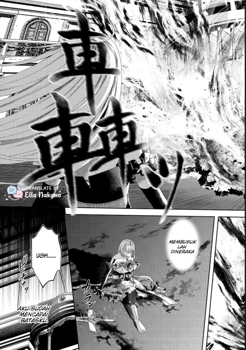 Sword, Tiara and High Heels Chapter 14 - halaman 16