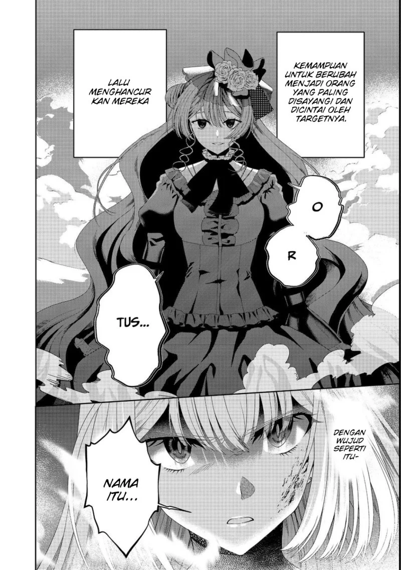 Sword, Tiara and High Heels Chapter 14 - halaman 19