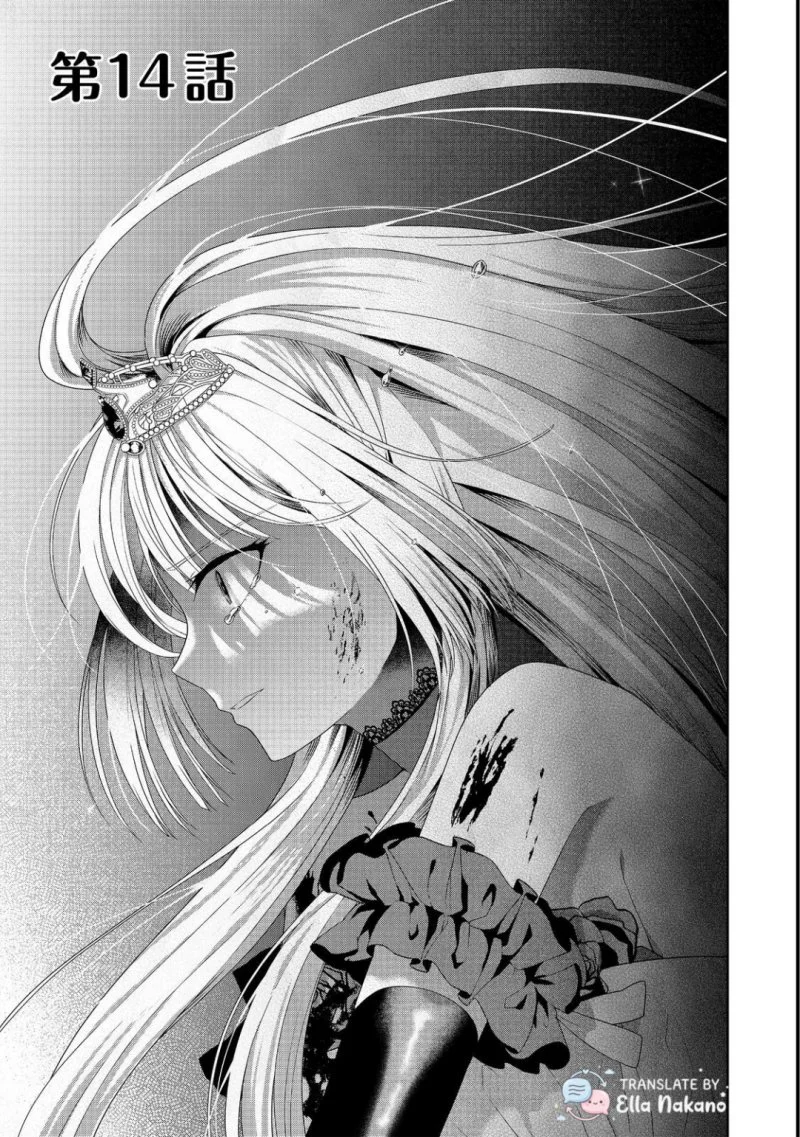 Sword, Tiara and High Heels Chapter 14 - halaman 2