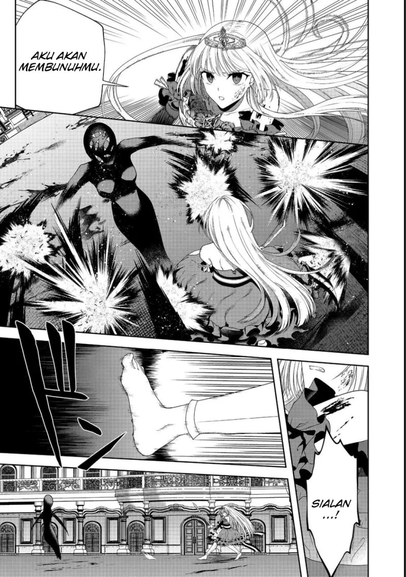 Sword, Tiara and High Heels Chapter 14 - halaman 6
