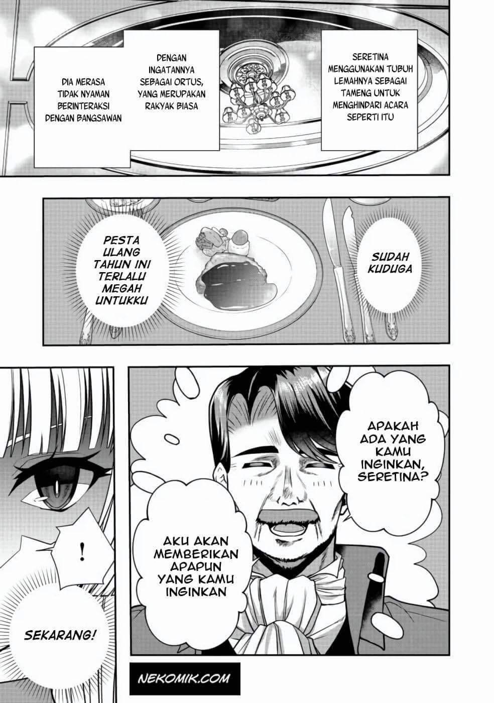 Sword, Tiara and High Heels Chapter 2 - halaman 12