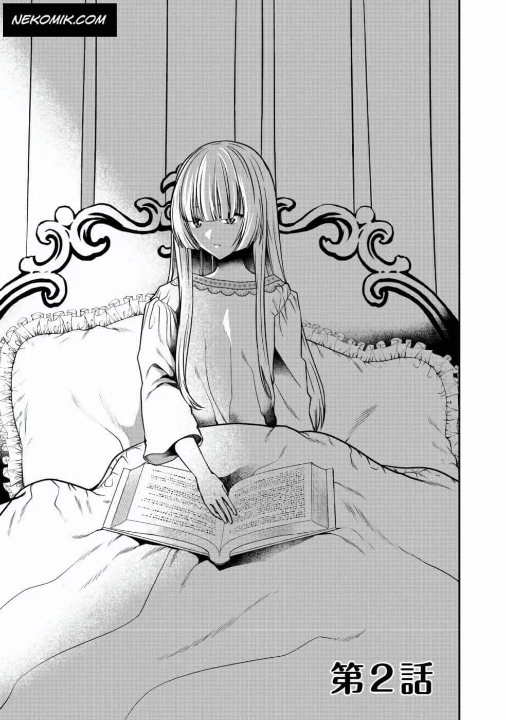 Sword, Tiara and High Heels Chapter 2 - halaman 2