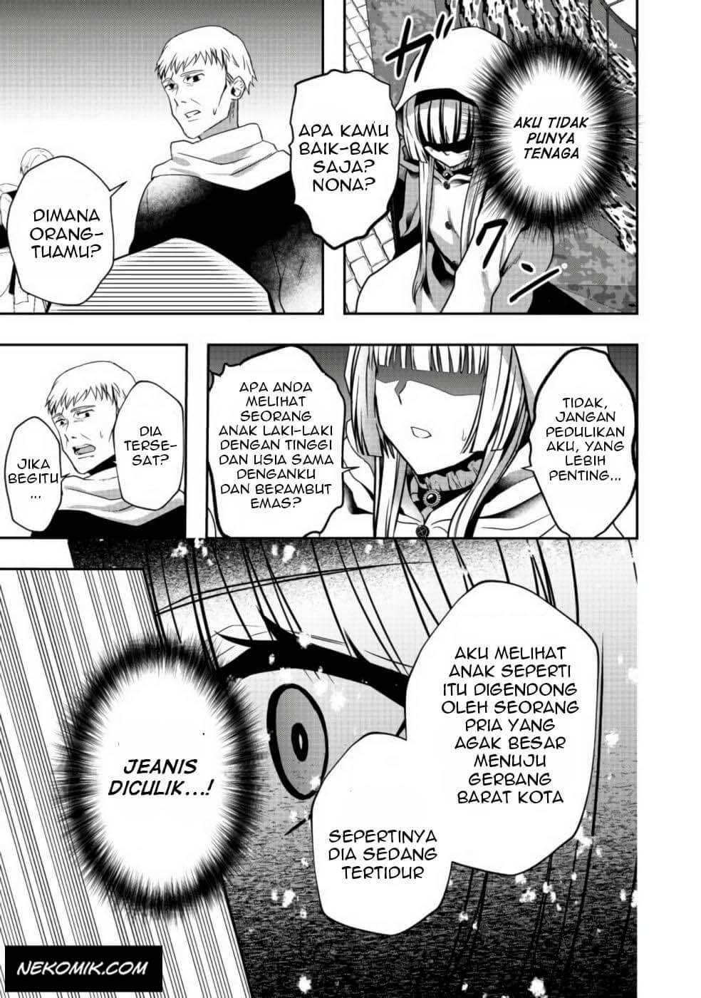 Sword, Tiara and High Heels Chapter 3 - halaman 26