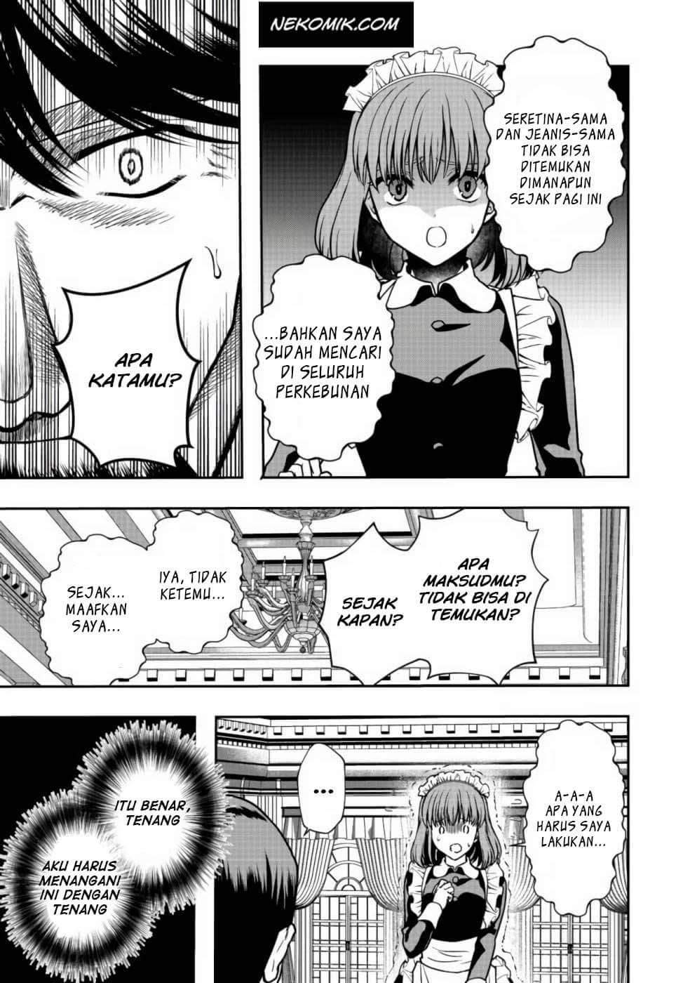 Sword, Tiara and High Heels Chapter 4 - halaman 5
