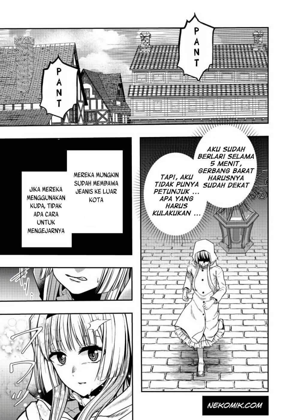 Sword, Tiara and High Heels Chapter 4 - halaman 7