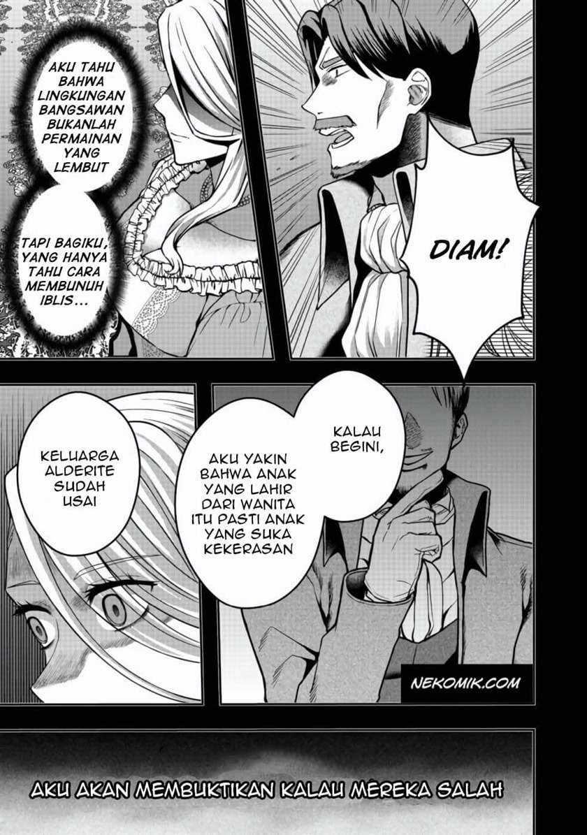 Sword, Tiara and High Heels Chapter 5 - halaman 12