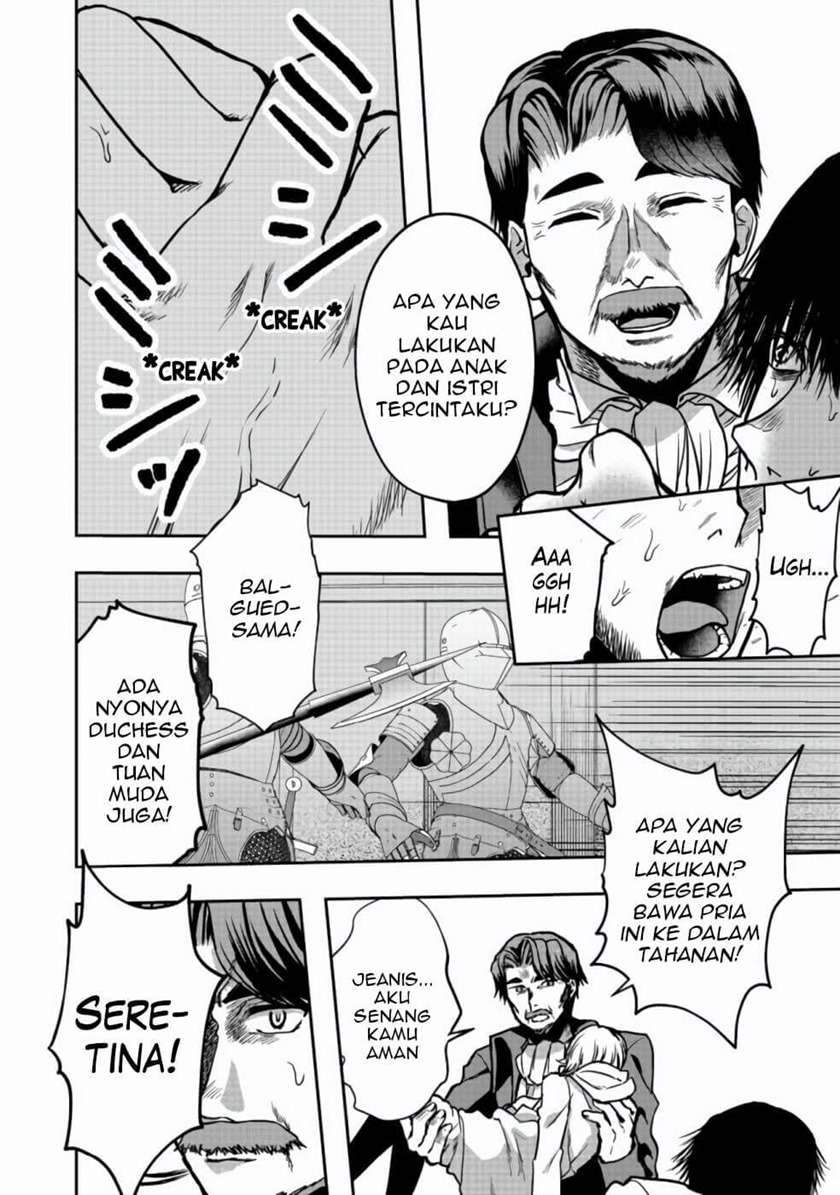 Sword, Tiara and High Heels Chapter 5 - halaman 23