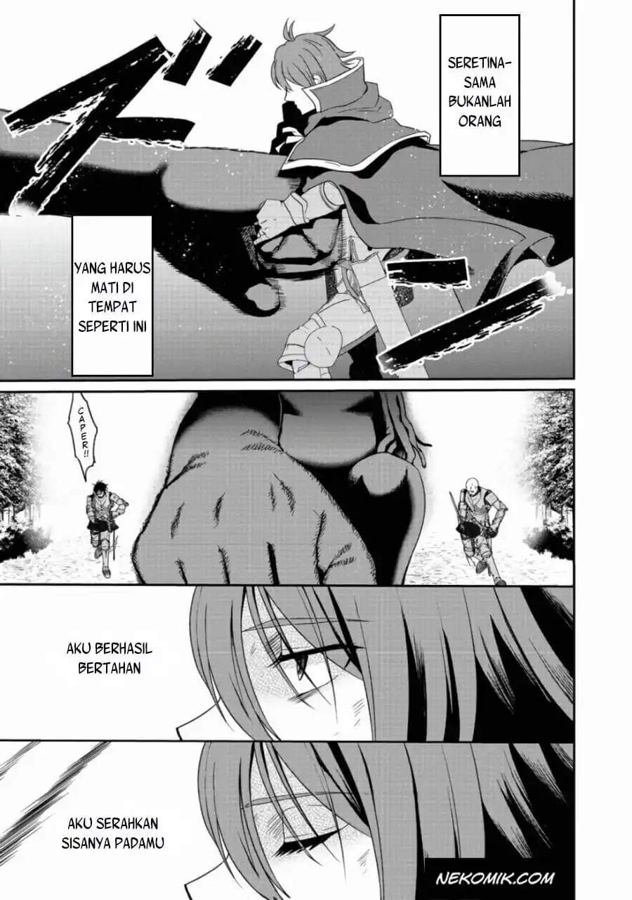 Sword, Tiara and High Heels Chapter 8 - halaman 14