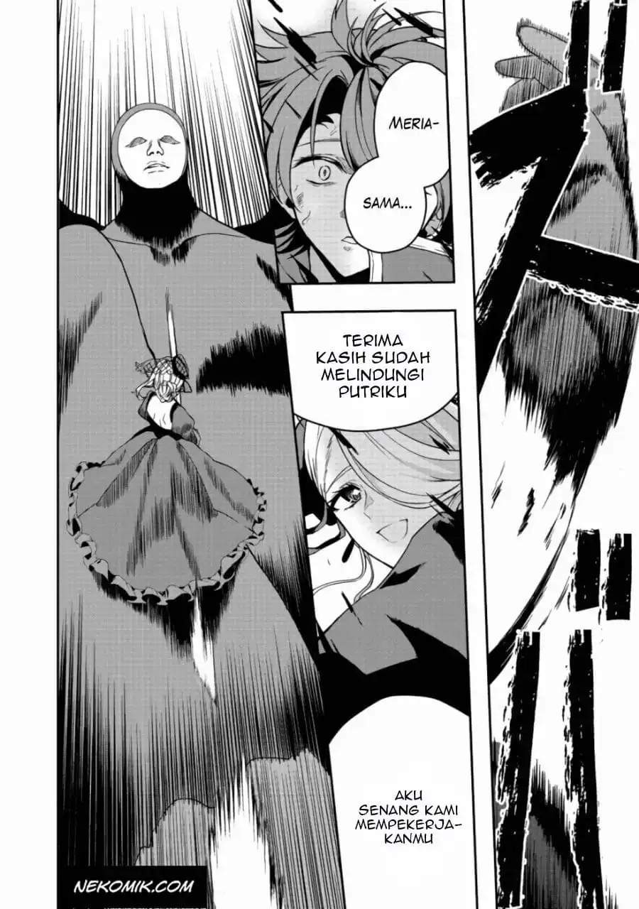 Sword, Tiara and High Heels Chapter 8 - halaman 15
