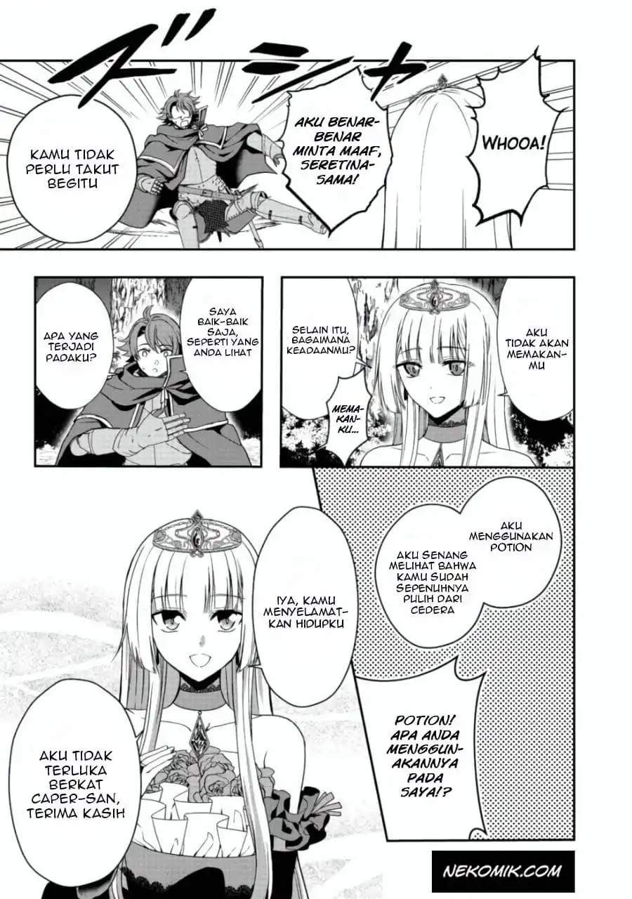 Sword, Tiara and High Heels Chapter 8 - halaman 18