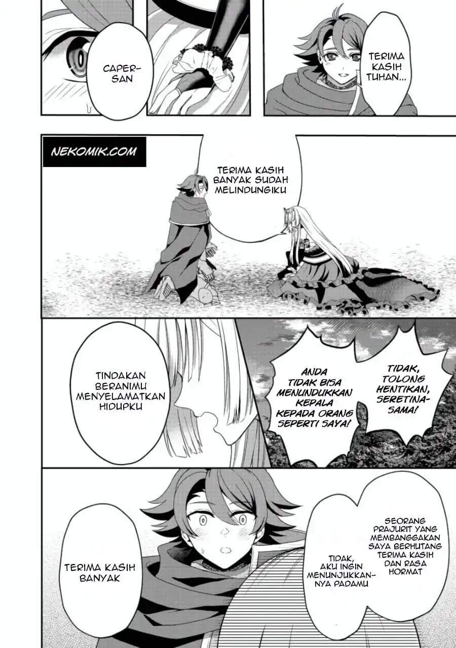 Sword, Tiara and High Heels Chapter 8 - halaman 19