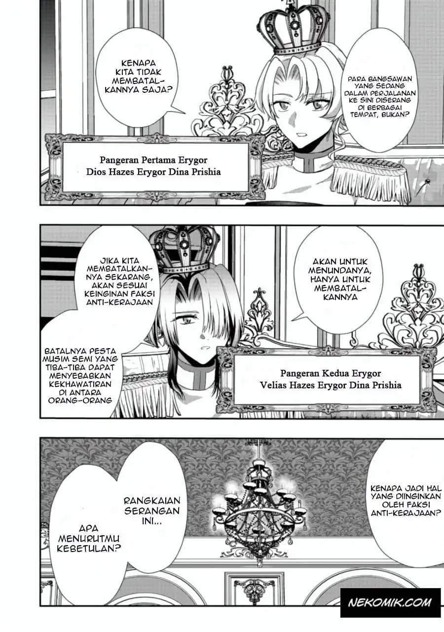 Sword, Tiara and High Heels Chapter 8 - halaman 21