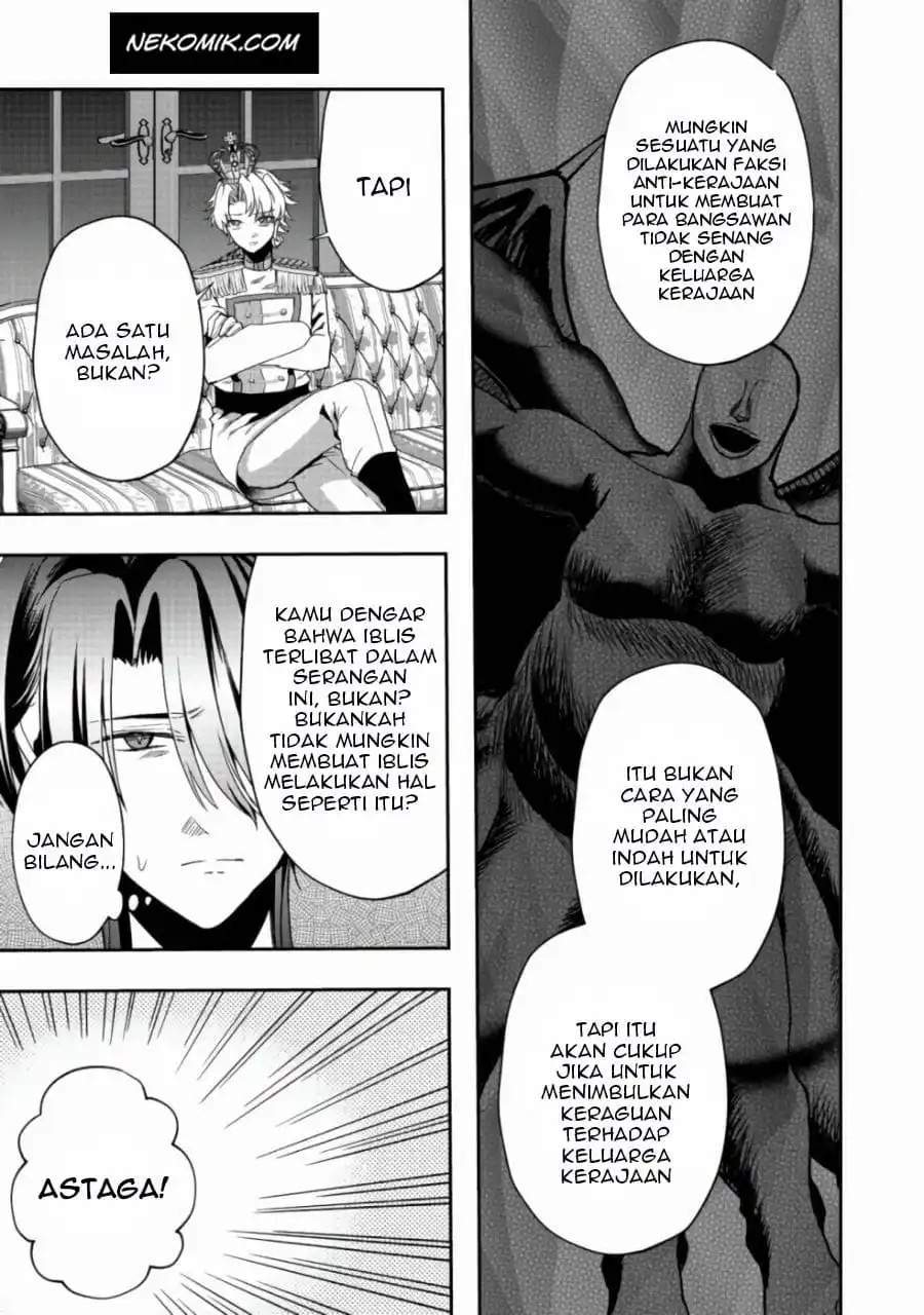 Sword, Tiara and High Heels Chapter 8 - halaman 22