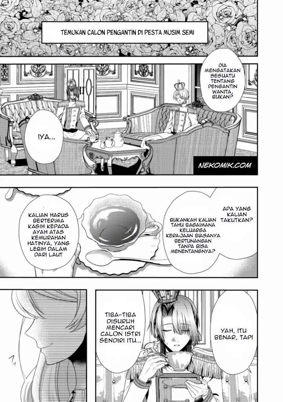 Sword, Tiara and High Heels Chapter 8 - halaman 24