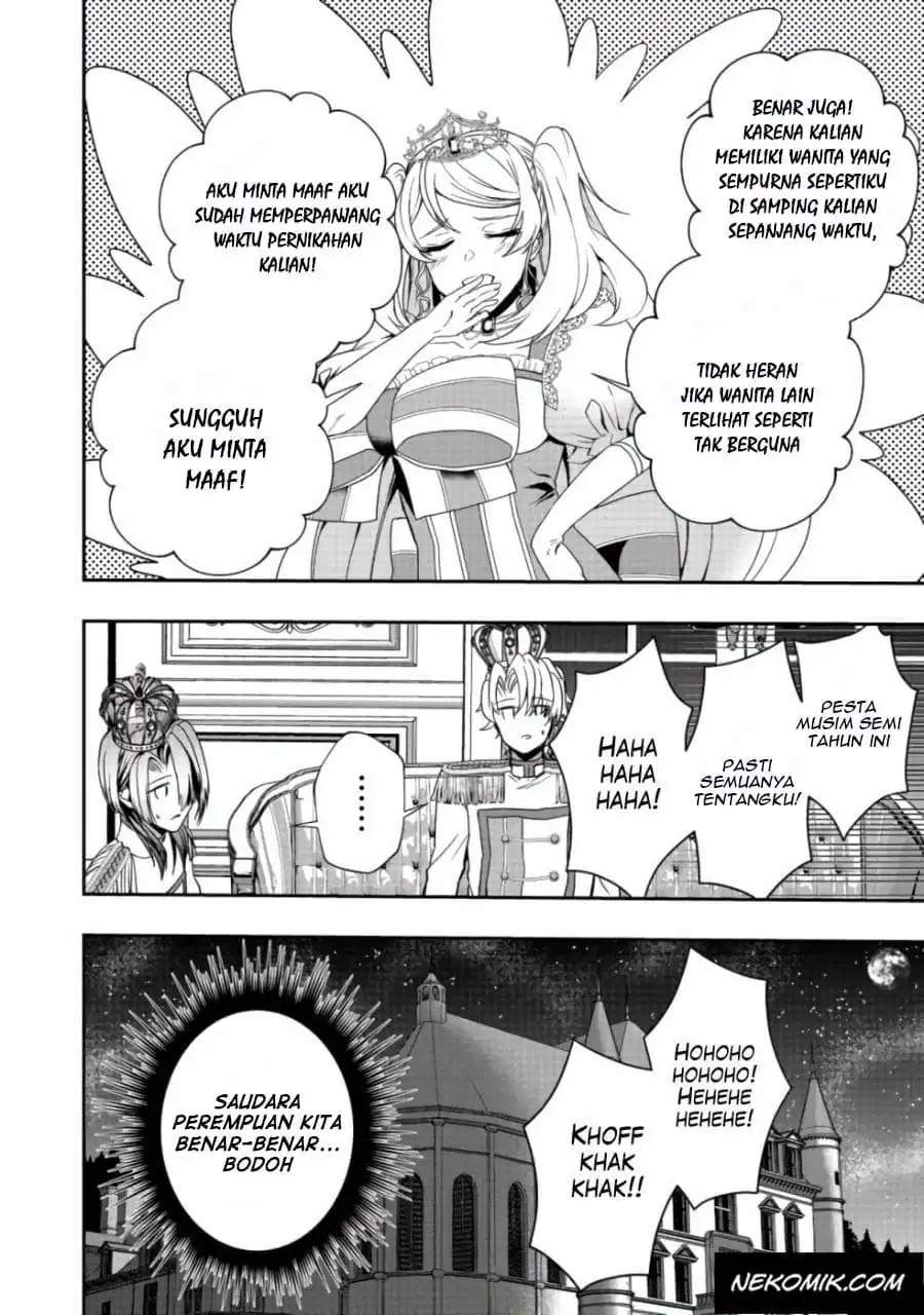 Sword, Tiara and High Heels Chapter 8 - halaman 25
