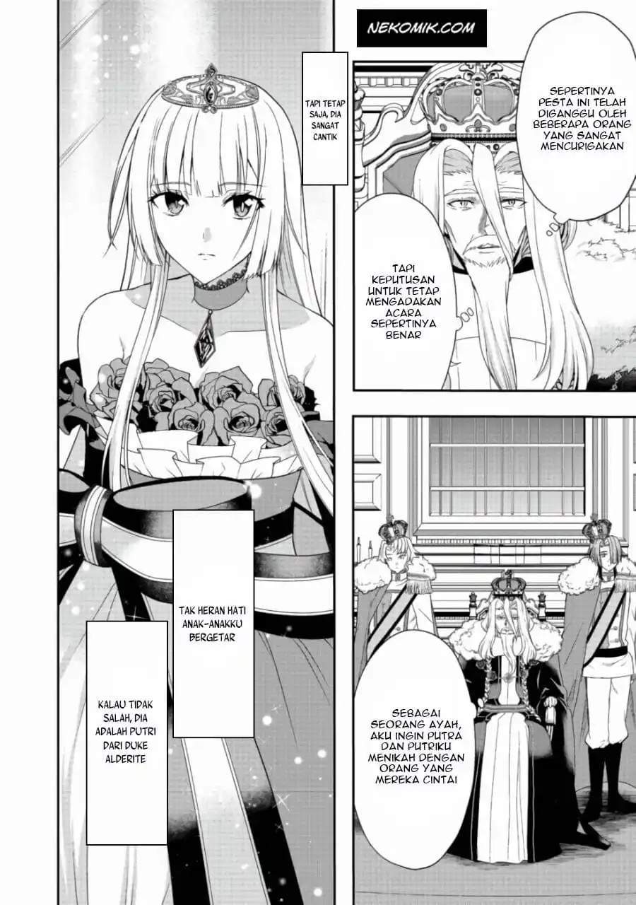 Sword, Tiara and High Heels Chapter 9 - halaman 11