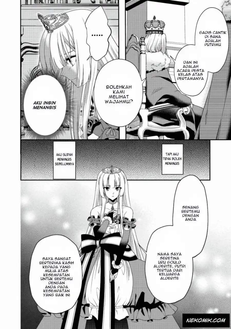 Sword, Tiara and High Heels Chapter 9 - halaman 17