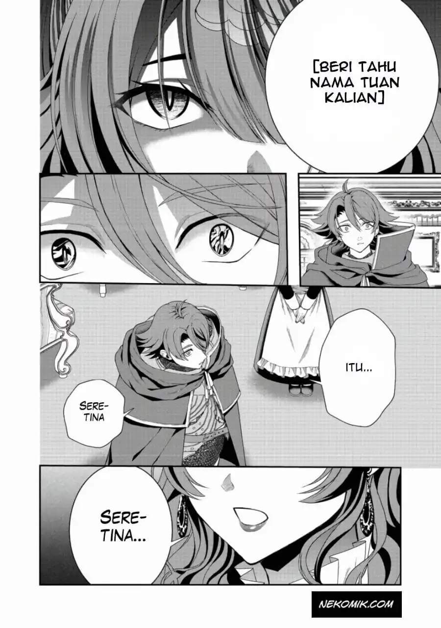 Sword, Tiara and High Heels Chapter 9 - halaman 29