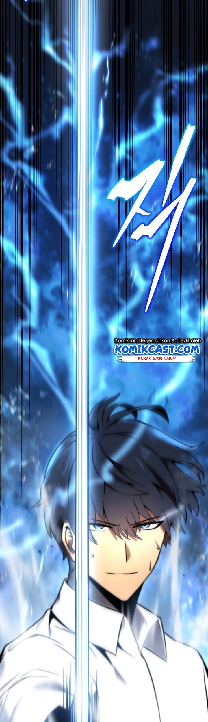 Swordmaster’s Youngest Son Chapter 1 - halaman 106