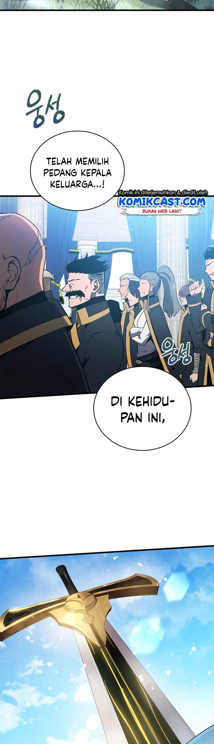 Swordmaster’s Youngest Son Chapter 1 - halaman 140