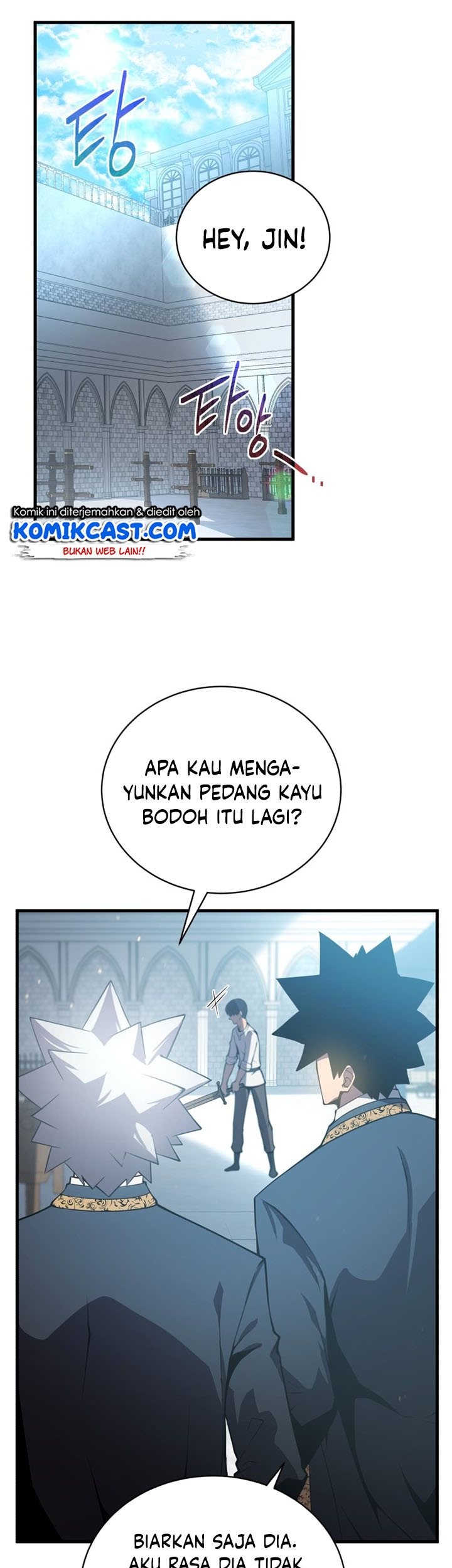 Swordmaster’s Youngest Son Chapter 1 - halaman 21