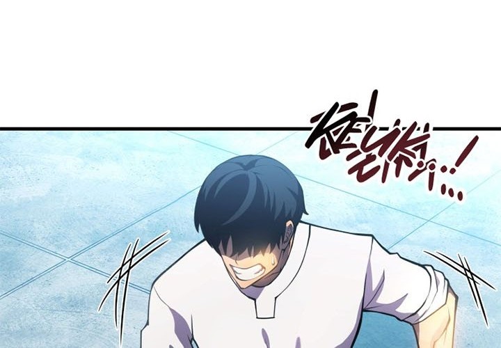 Swordmaster’s Youngest Son Chapter 1 - halaman 28