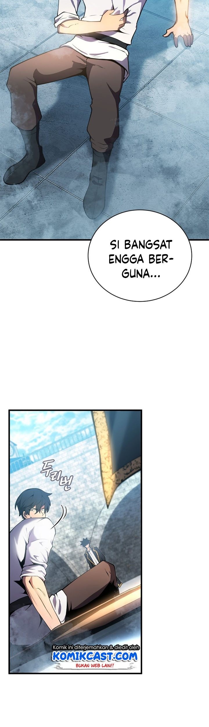 Swordmaster’s Youngest Son Chapter 1 - halaman 29