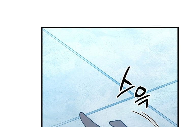 Swordmaster’s Youngest Son Chapter 1 - halaman 30