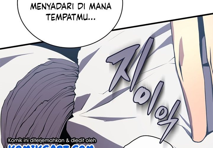 Swordmaster’s Youngest Son Chapter 1 - halaman 38