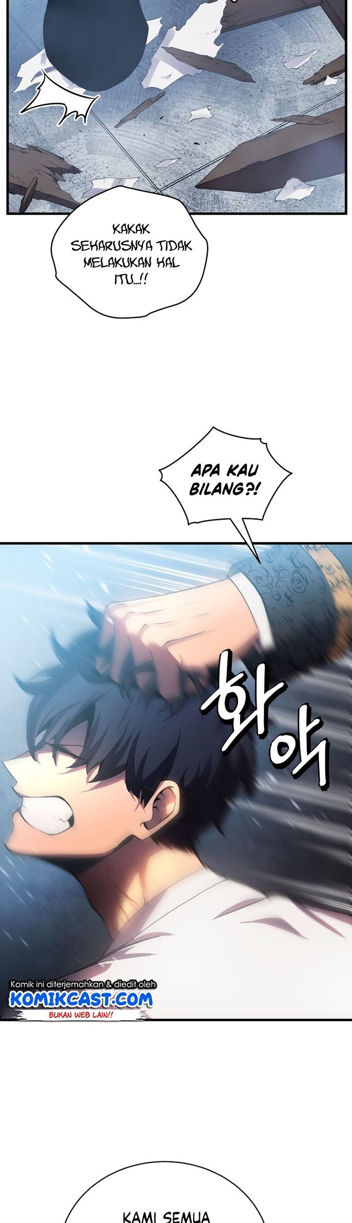 Swordmaster’s Youngest Son Chapter 1 - halaman 42
