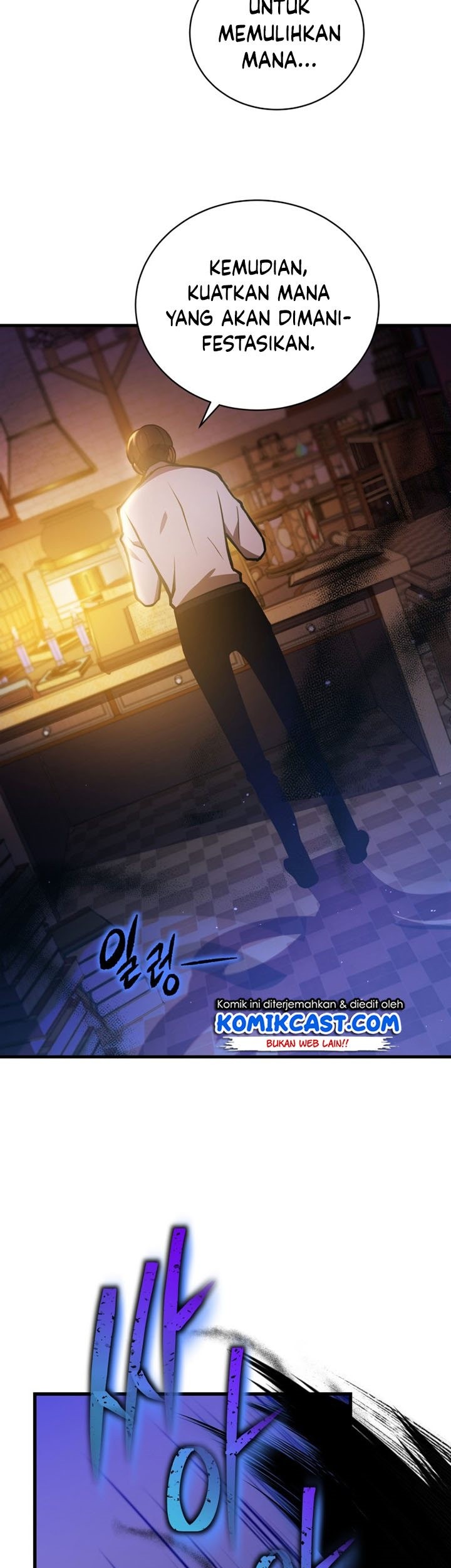 Swordmaster’s Youngest Son Chapter 1 - halaman 67