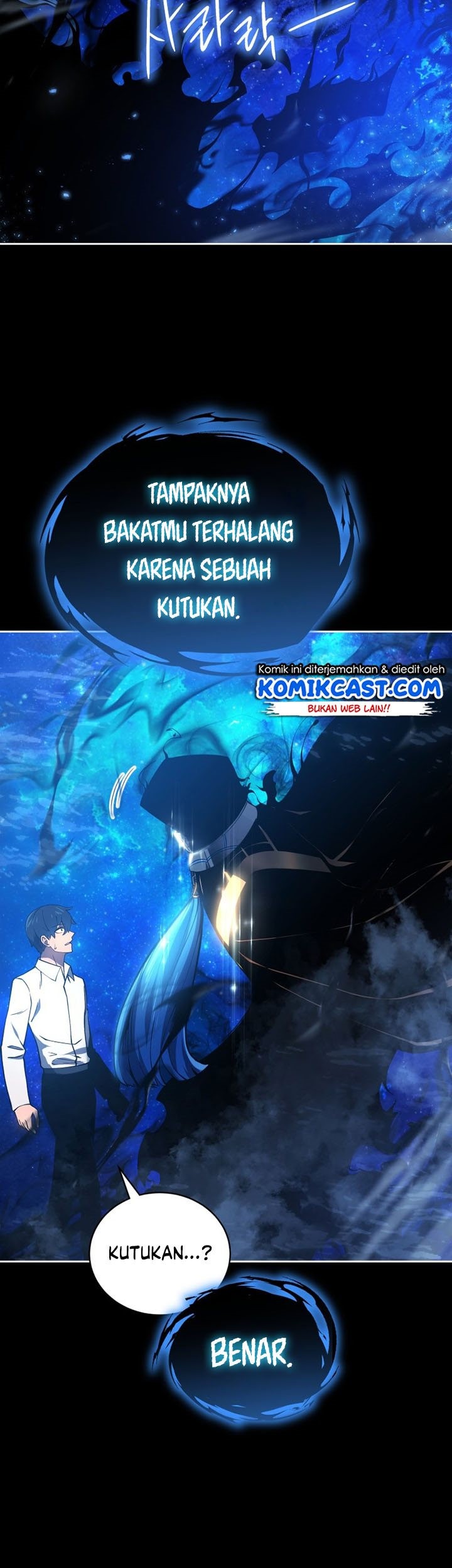 Swordmaster’s Youngest Son Chapter 1 - halaman 83
