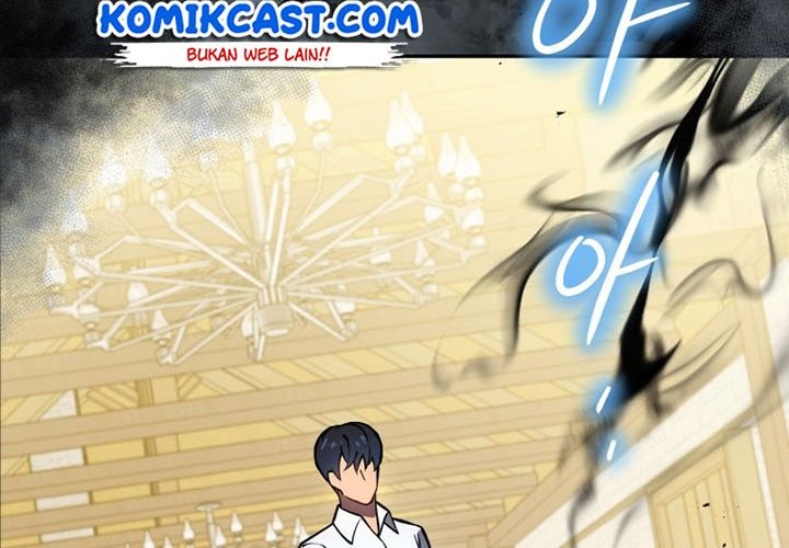 Swordmaster’s Youngest Son Chapter 1 - halaman 92