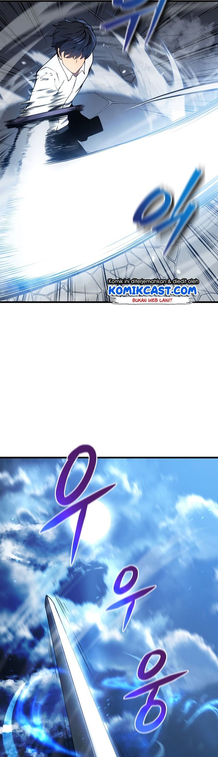 Swordmaster’s Youngest Son Chapter 1 - halaman 98