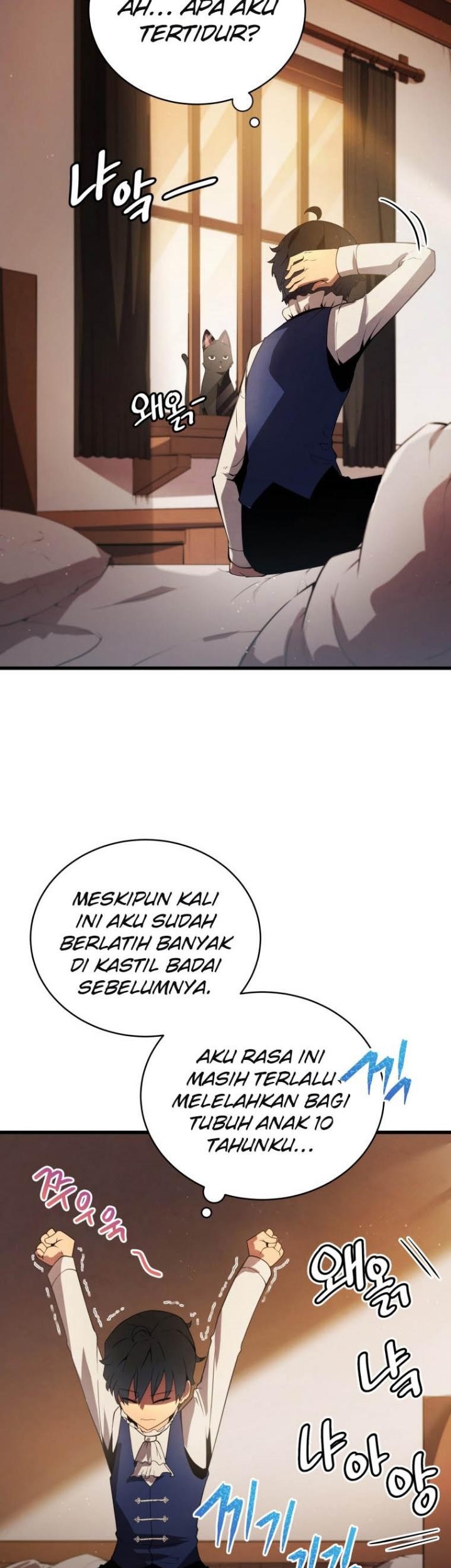 Swordmaster’s Youngest Son Chapter 10 - halaman 49