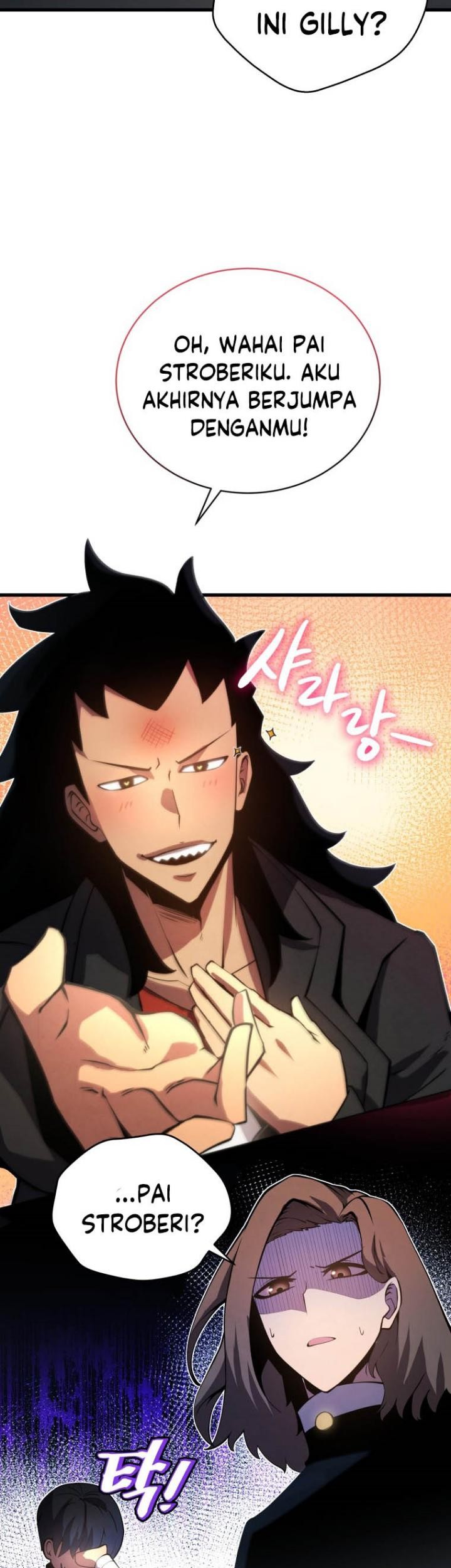 Swordmaster’s Youngest Son Chapter 10 - halaman 64