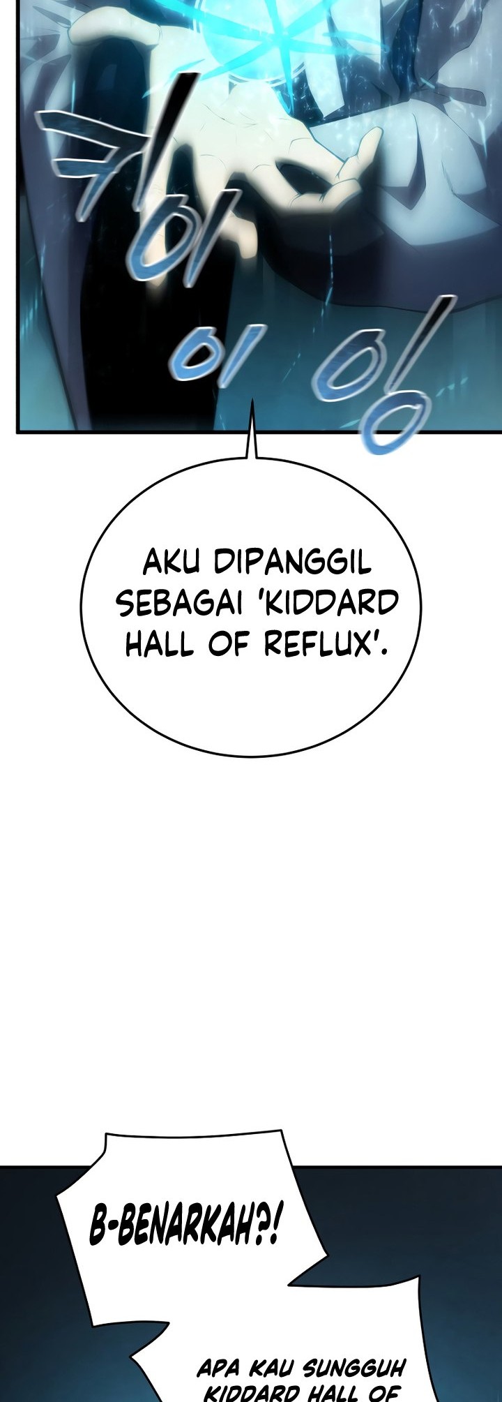 Swordmaster’s Youngest Son Chapter 100 - halaman 21
