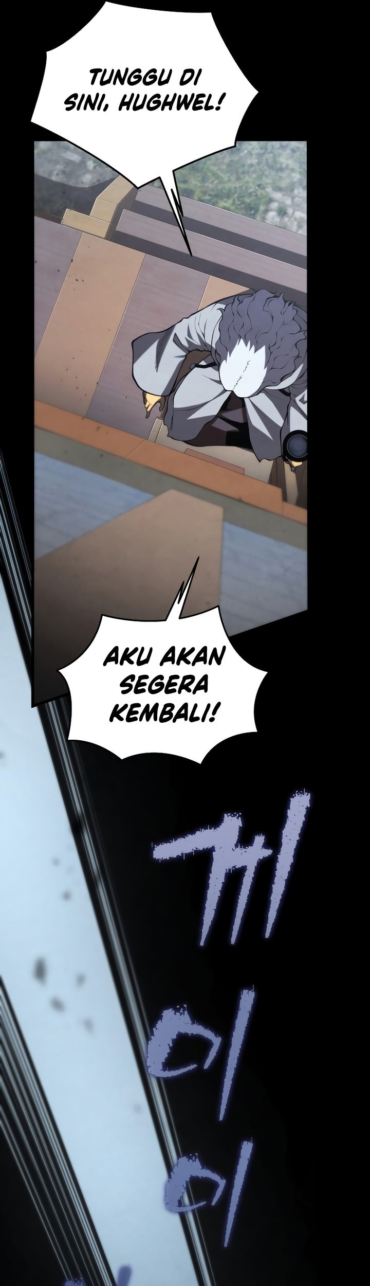 Swordmaster’s Youngest Son Chapter 100 - halaman 44