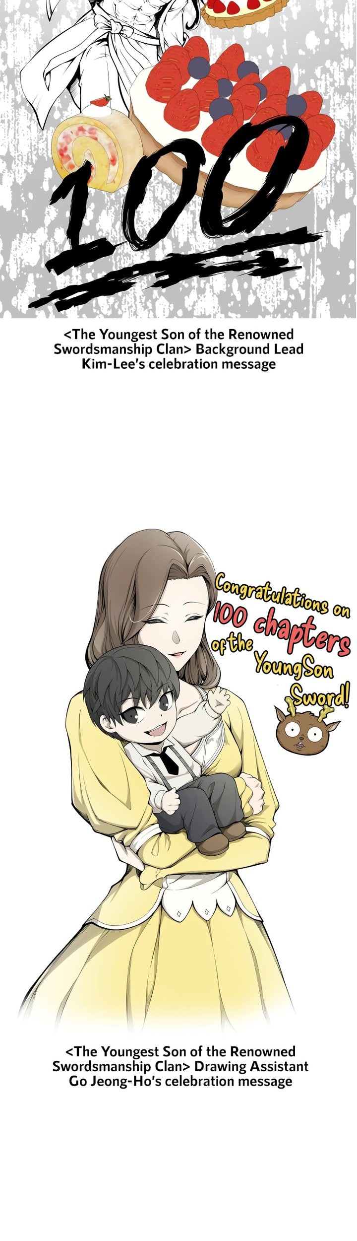 Swordmaster’s Youngest Son Chapter 100 - halaman 90